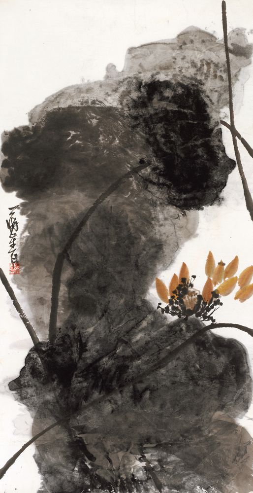 玉清