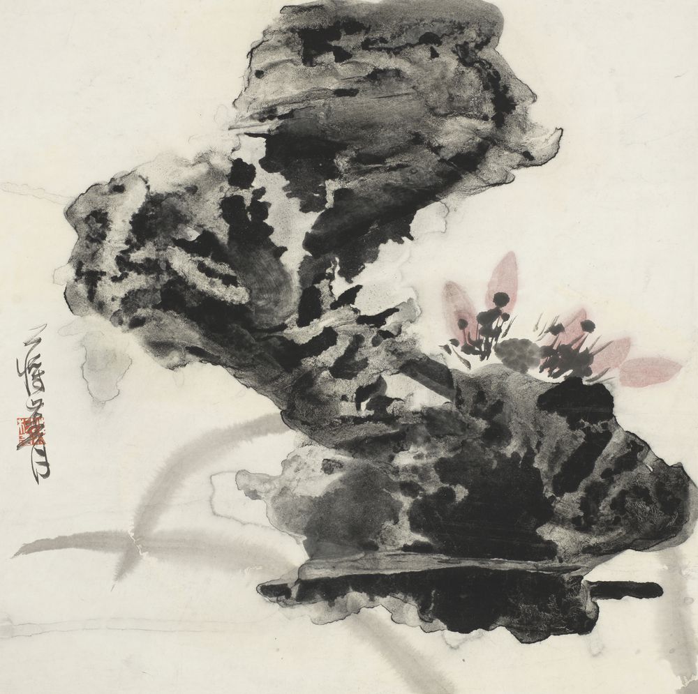 沼媚