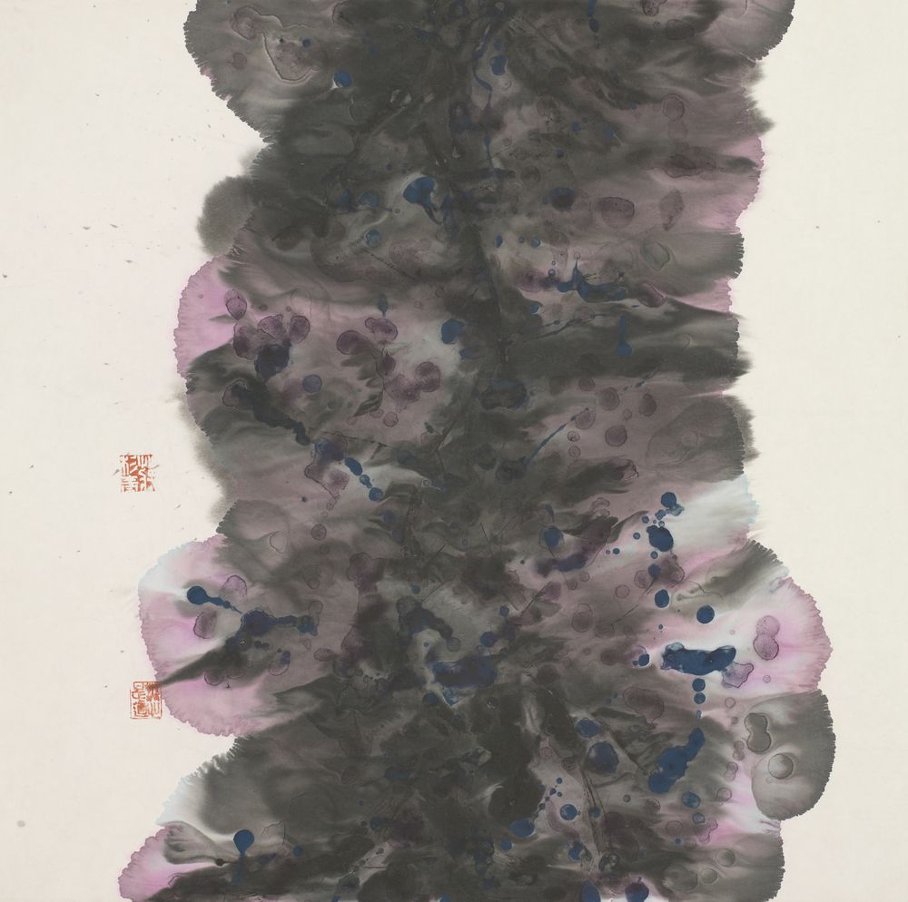 流光