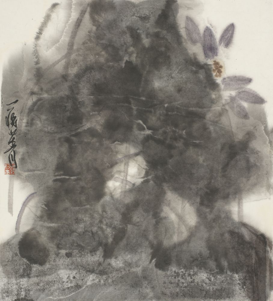 和华