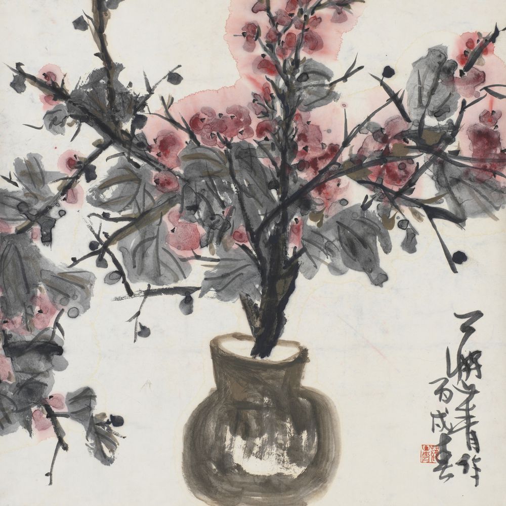 维思