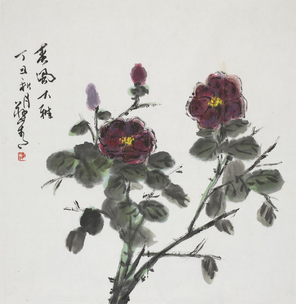春风大雅