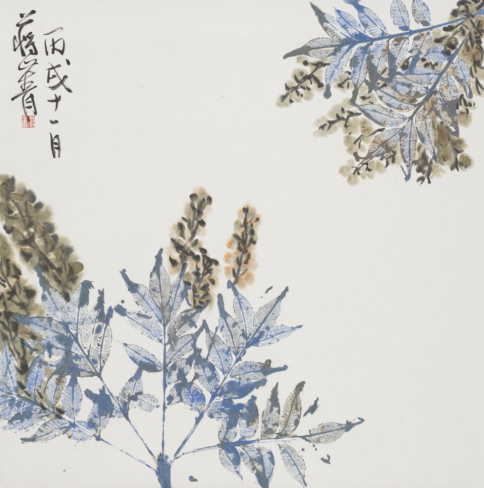 映易