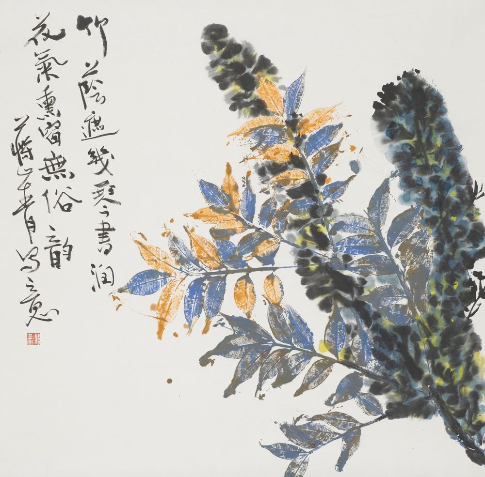 竹荫遮几琴声润