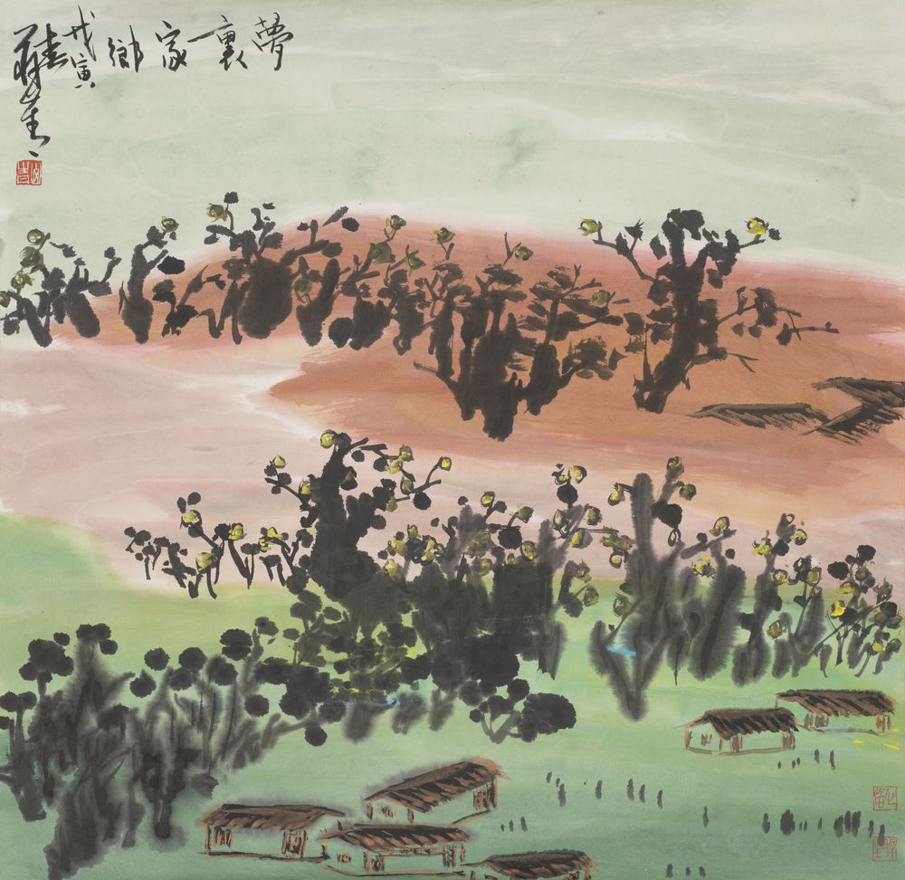 梦里家乡
