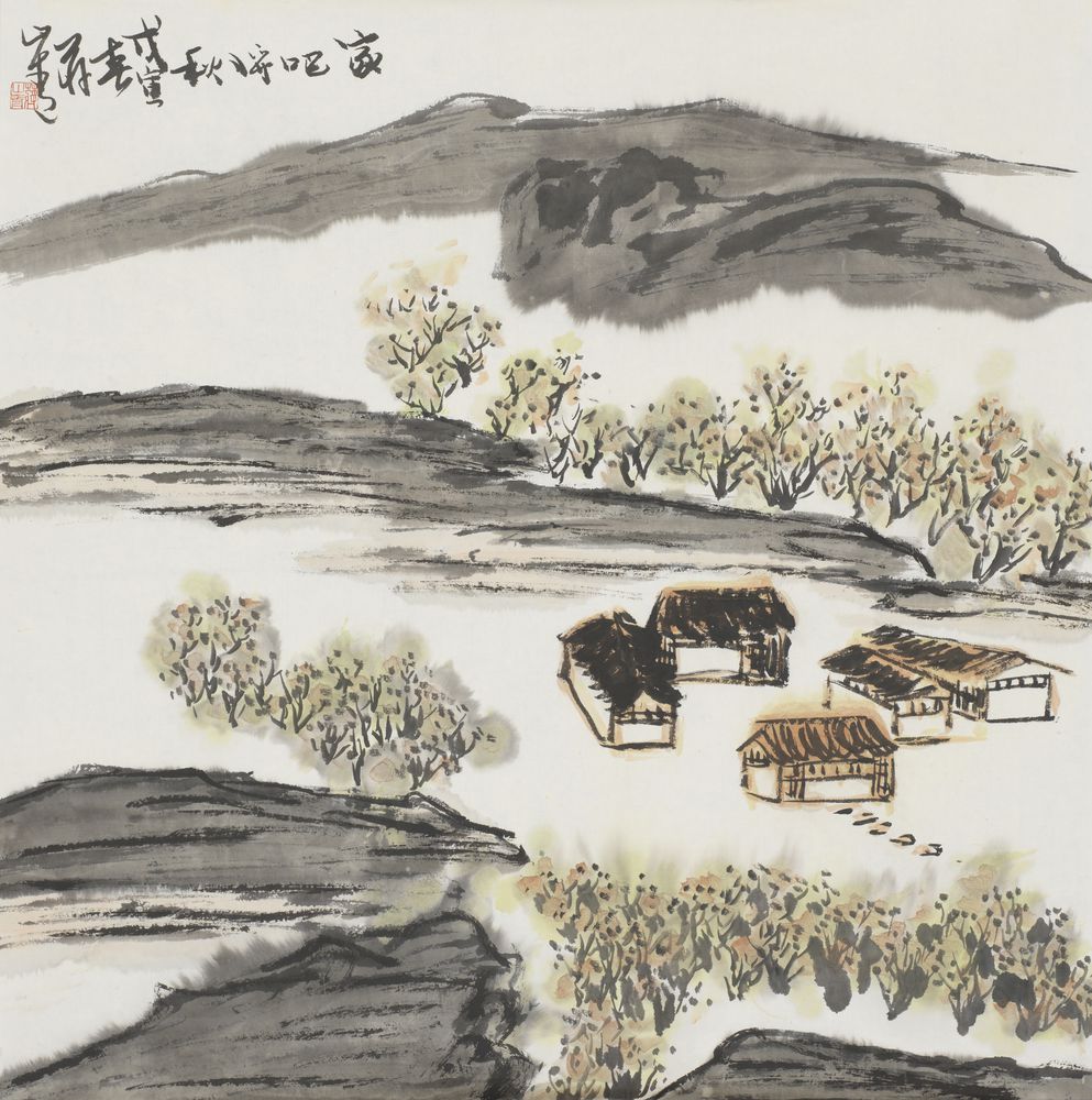 家吧将秋
