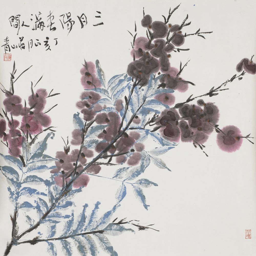 三月阳春满人间