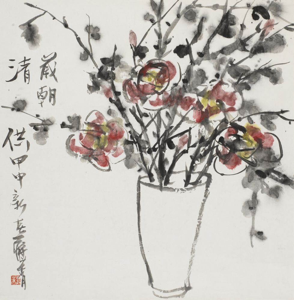 盛开