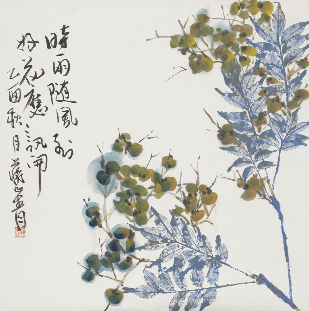 好花应讯开