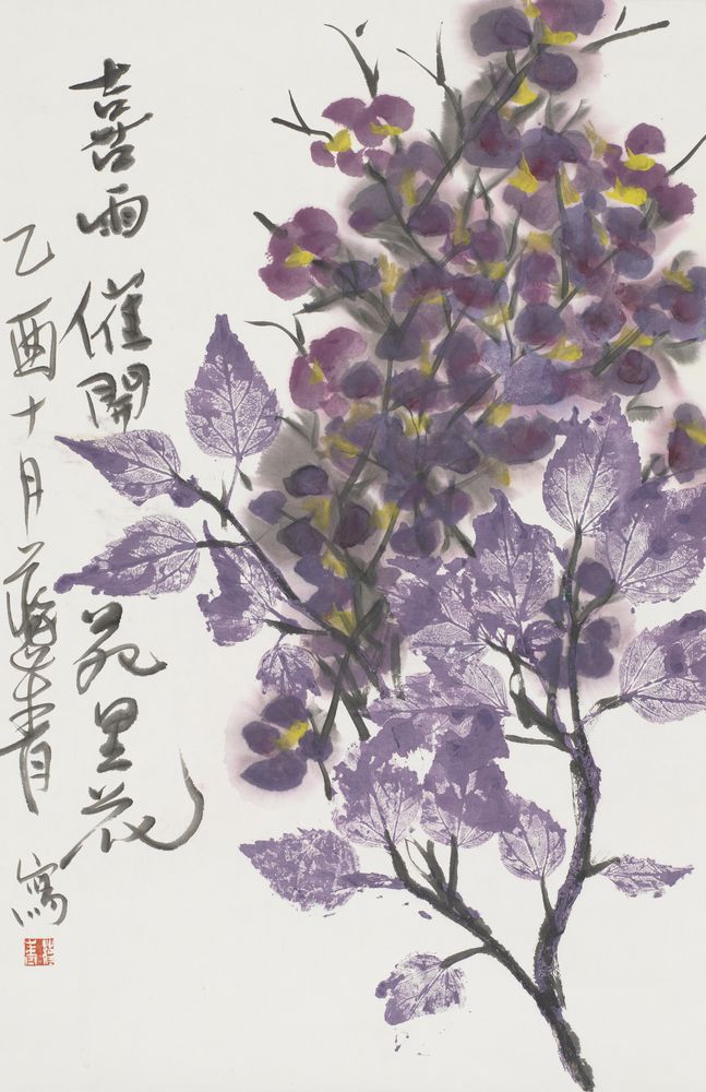 喜雨催开苑里花