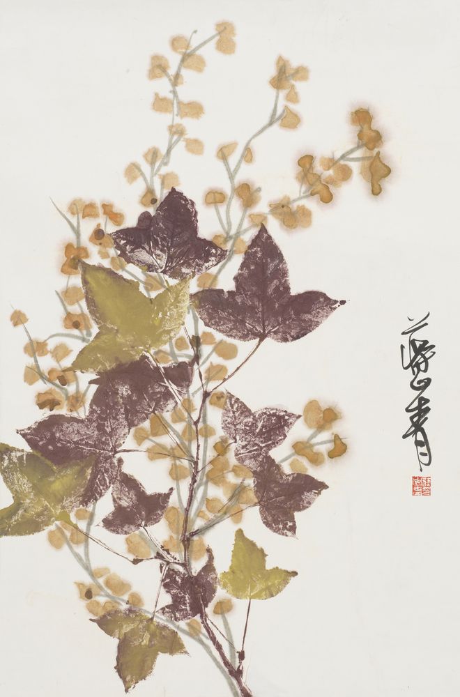 玉骨珊珊