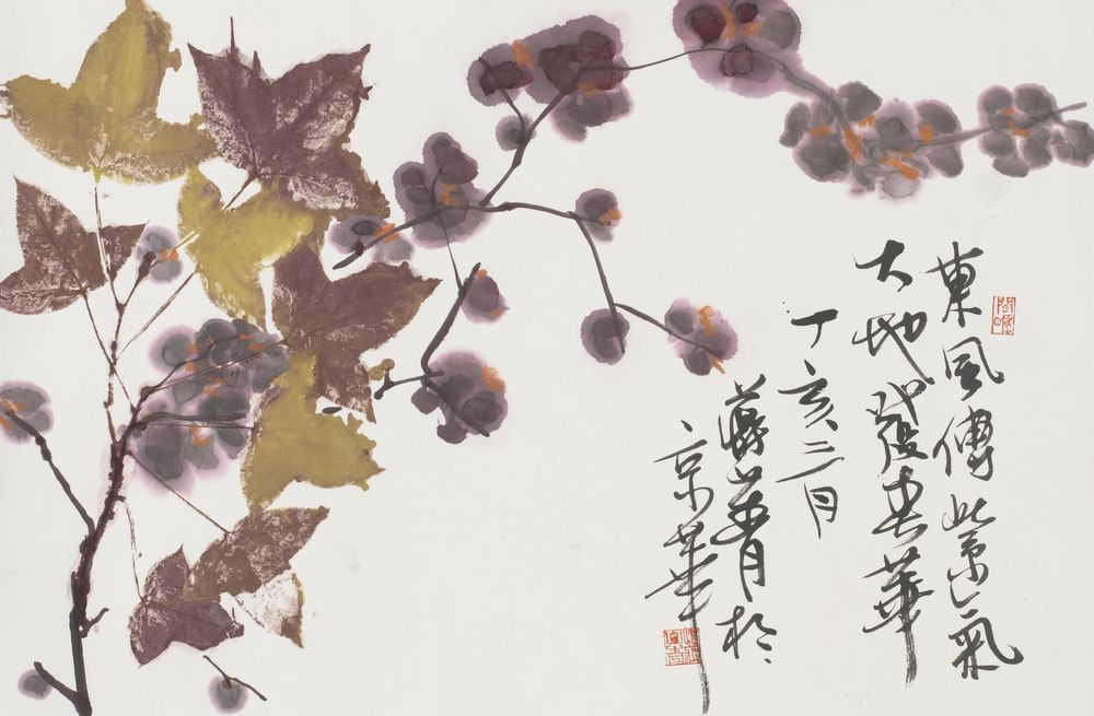 东风传紫气