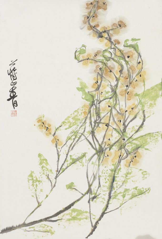 叹咏