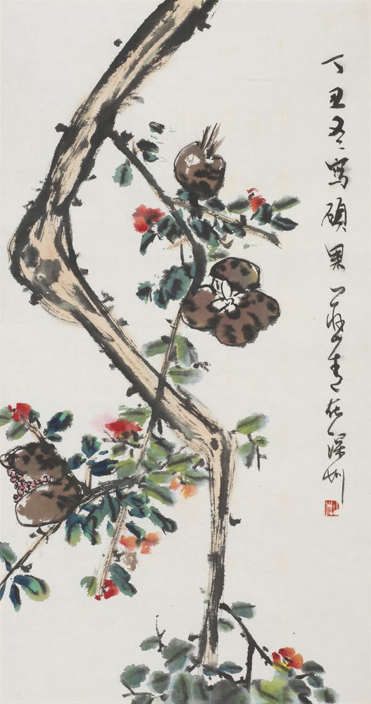 硕果
