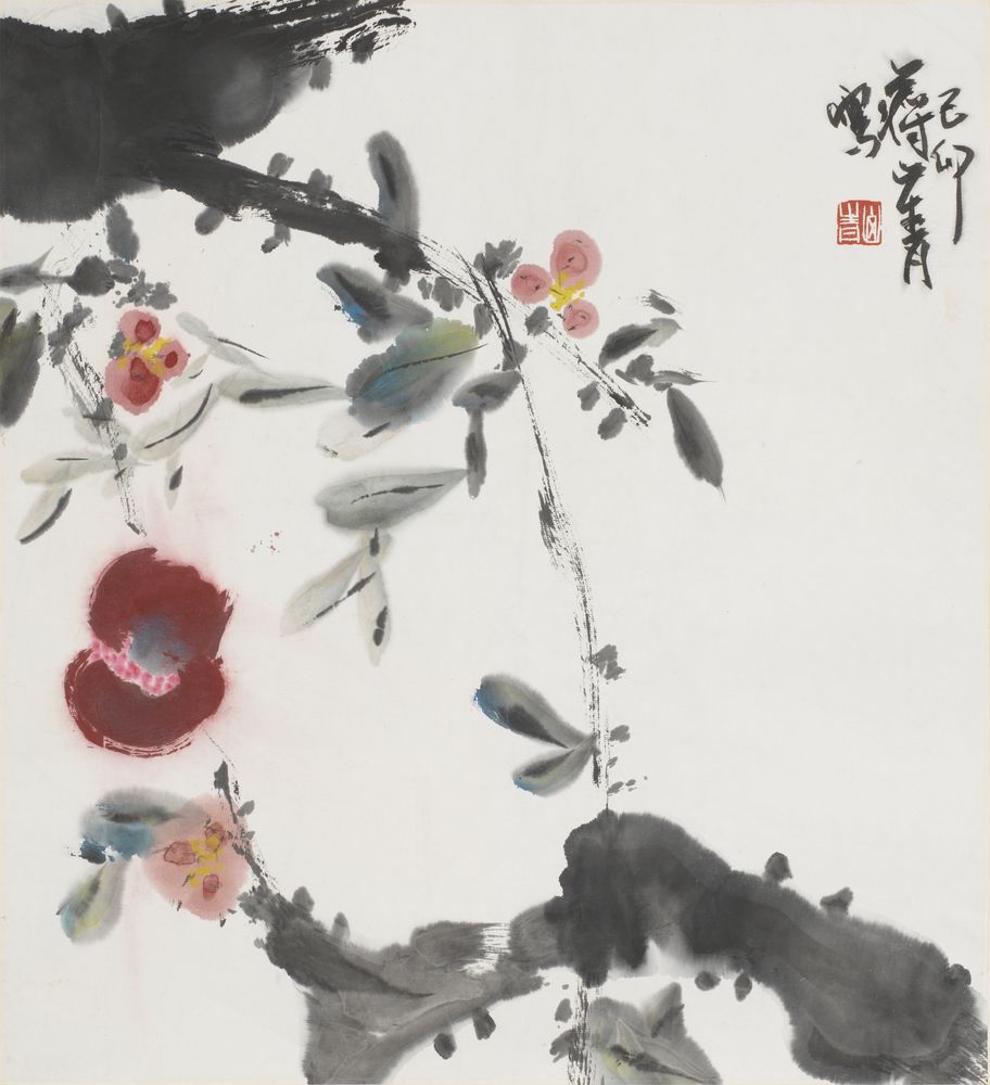 终誉
