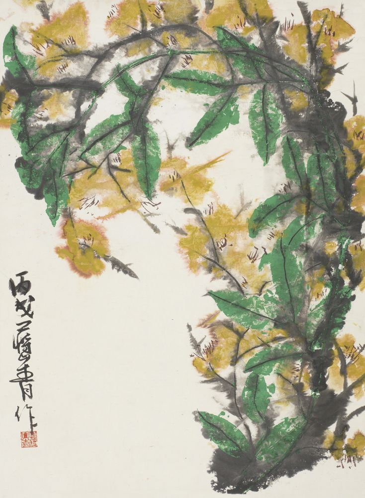 绿染