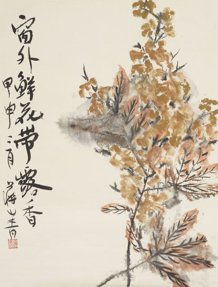 窗外鲜花带露香