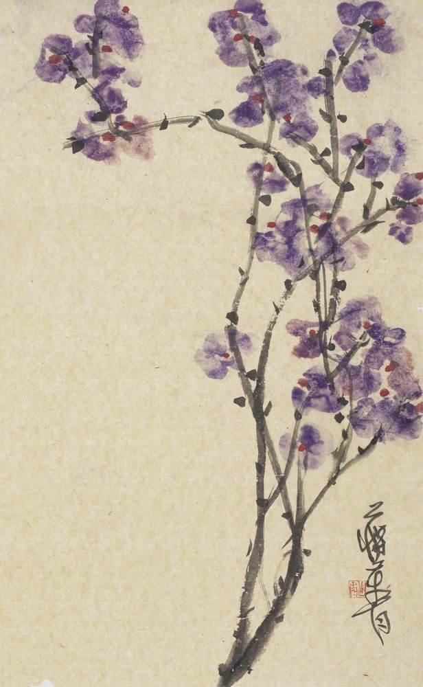 肃雍