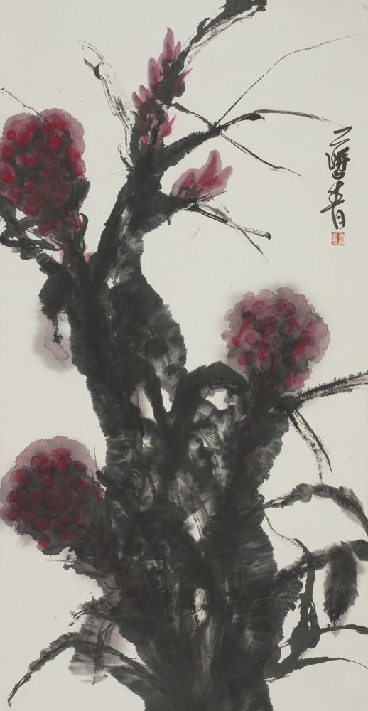 静言