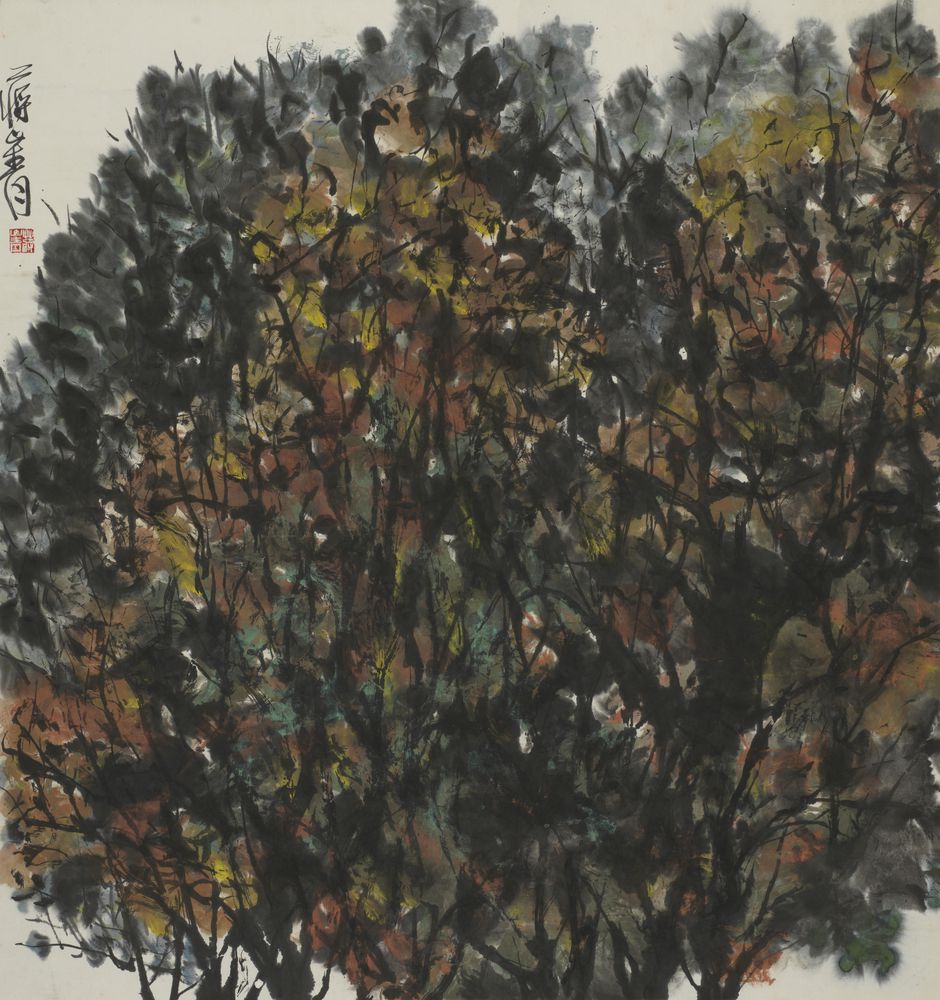 子安