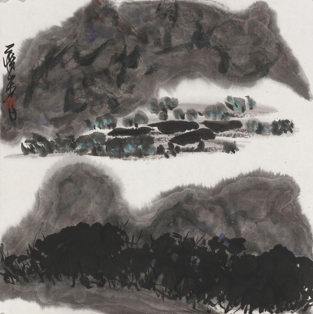 青山绿水
