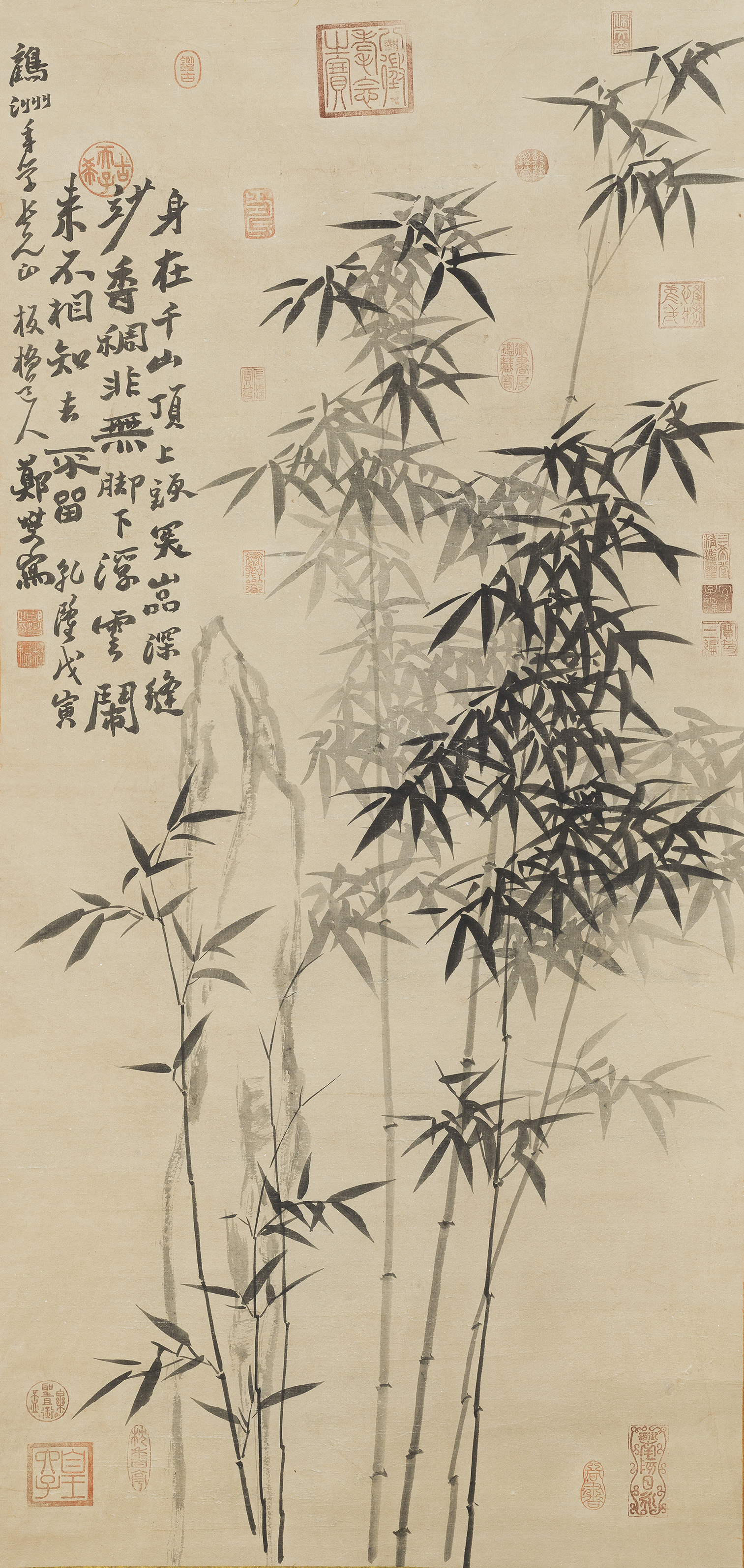 郑板桥·竹