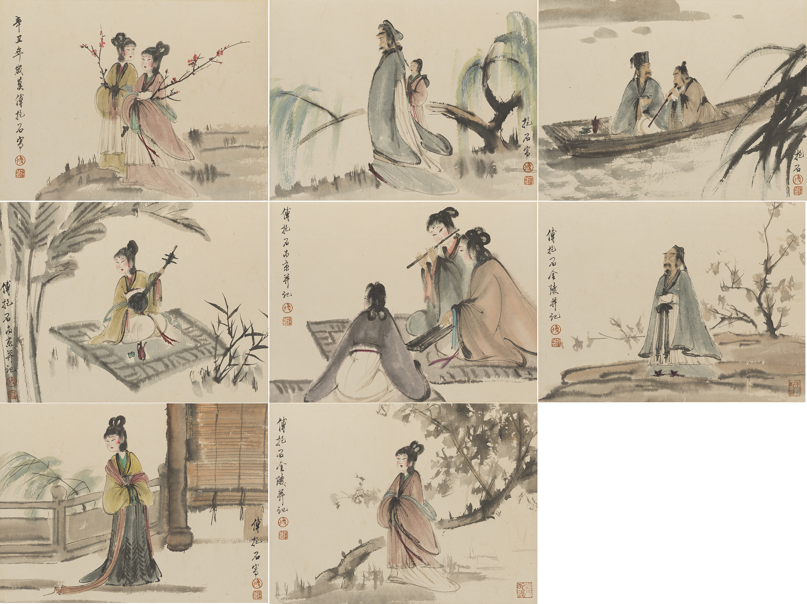 傅抱石人物画册