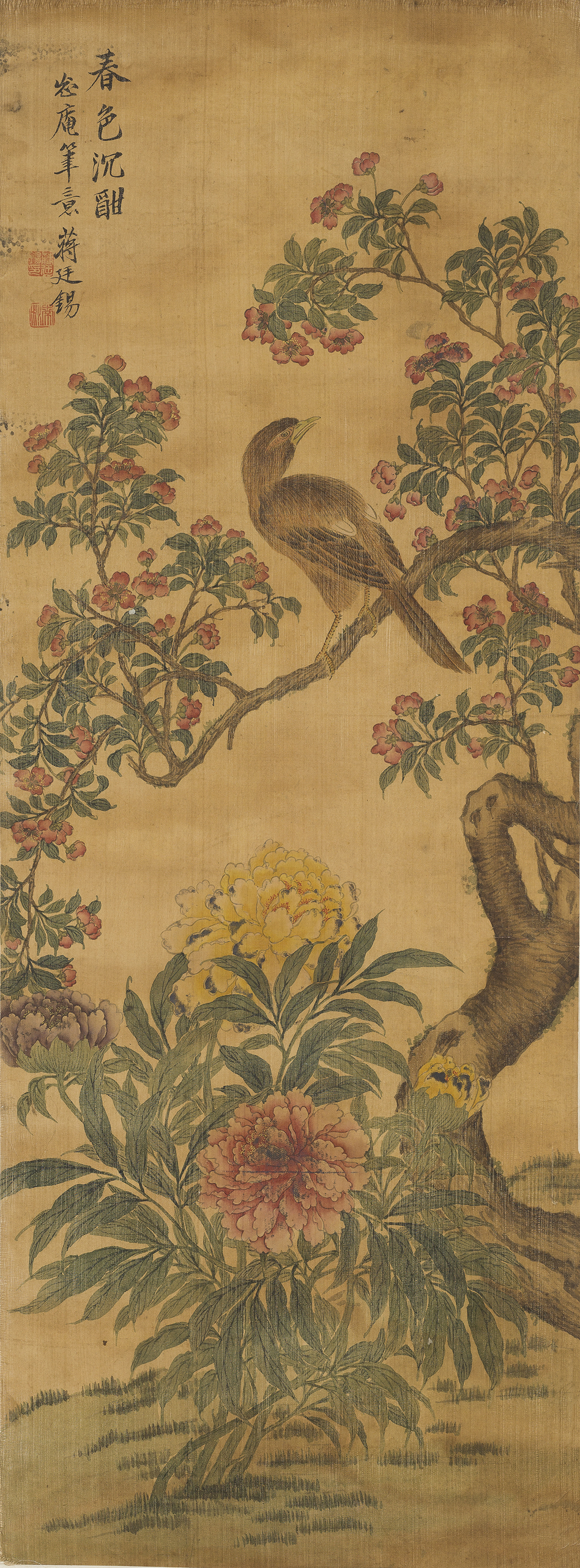 蒋廷锡春色沉酣画轴