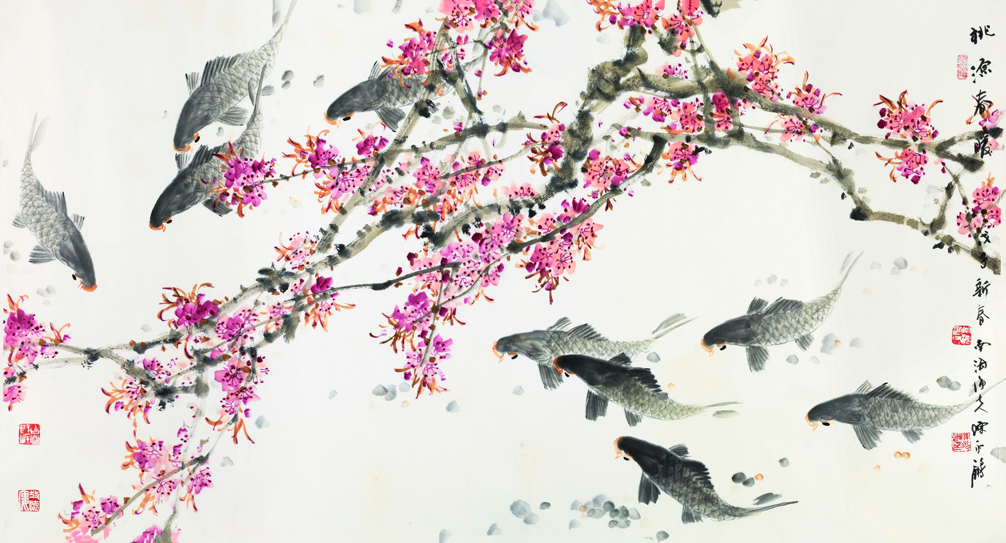 桃源春暖