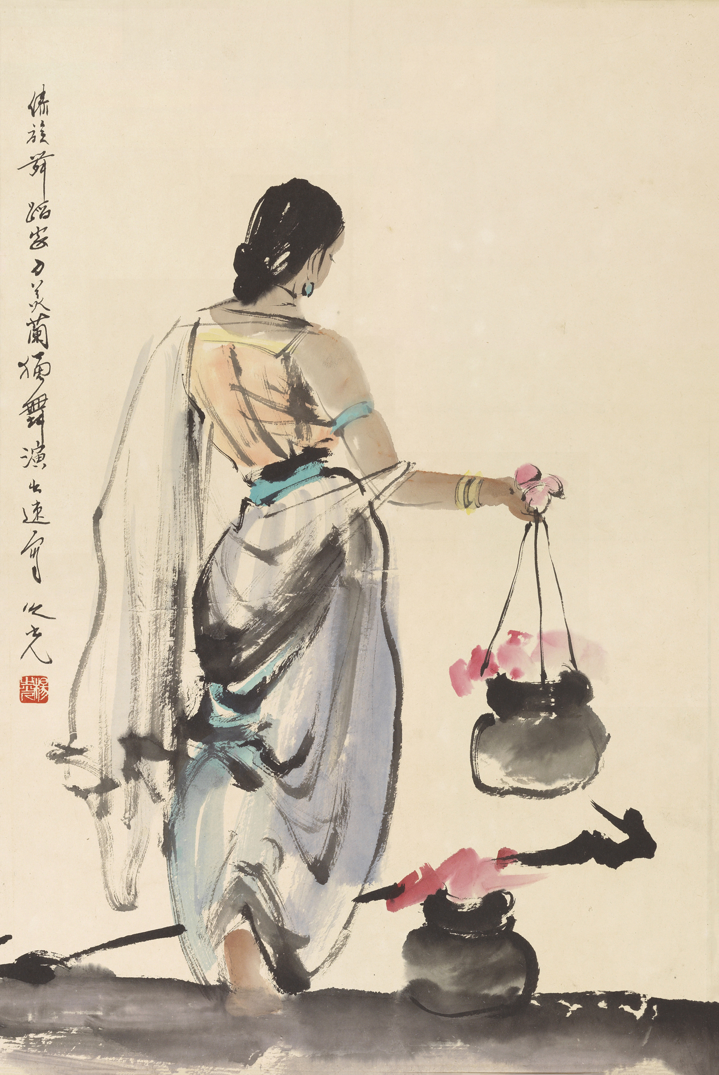 傣族舞
