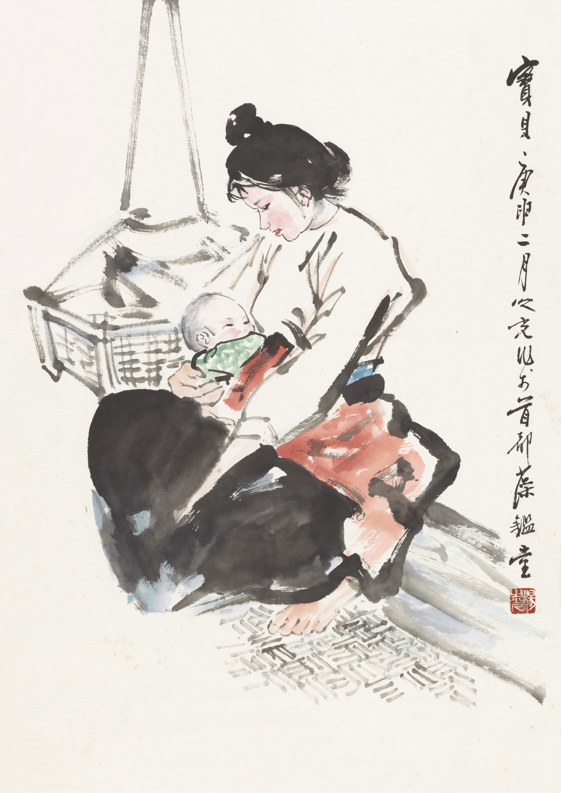宝贝