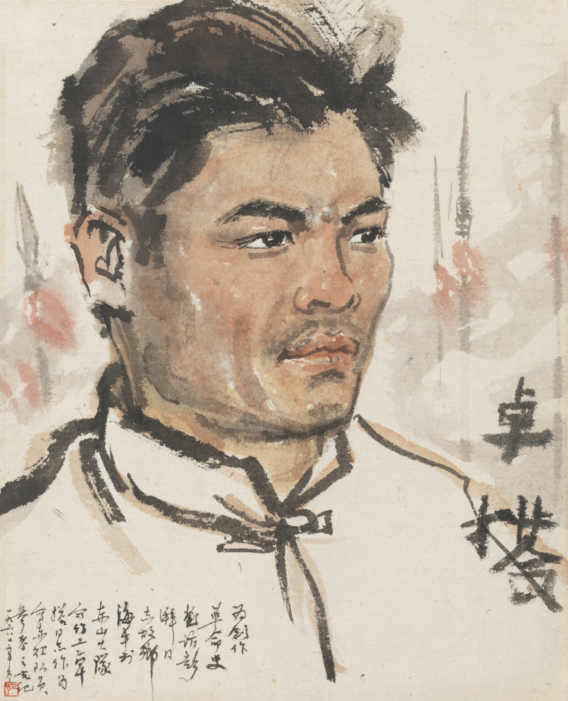 卓搭像
