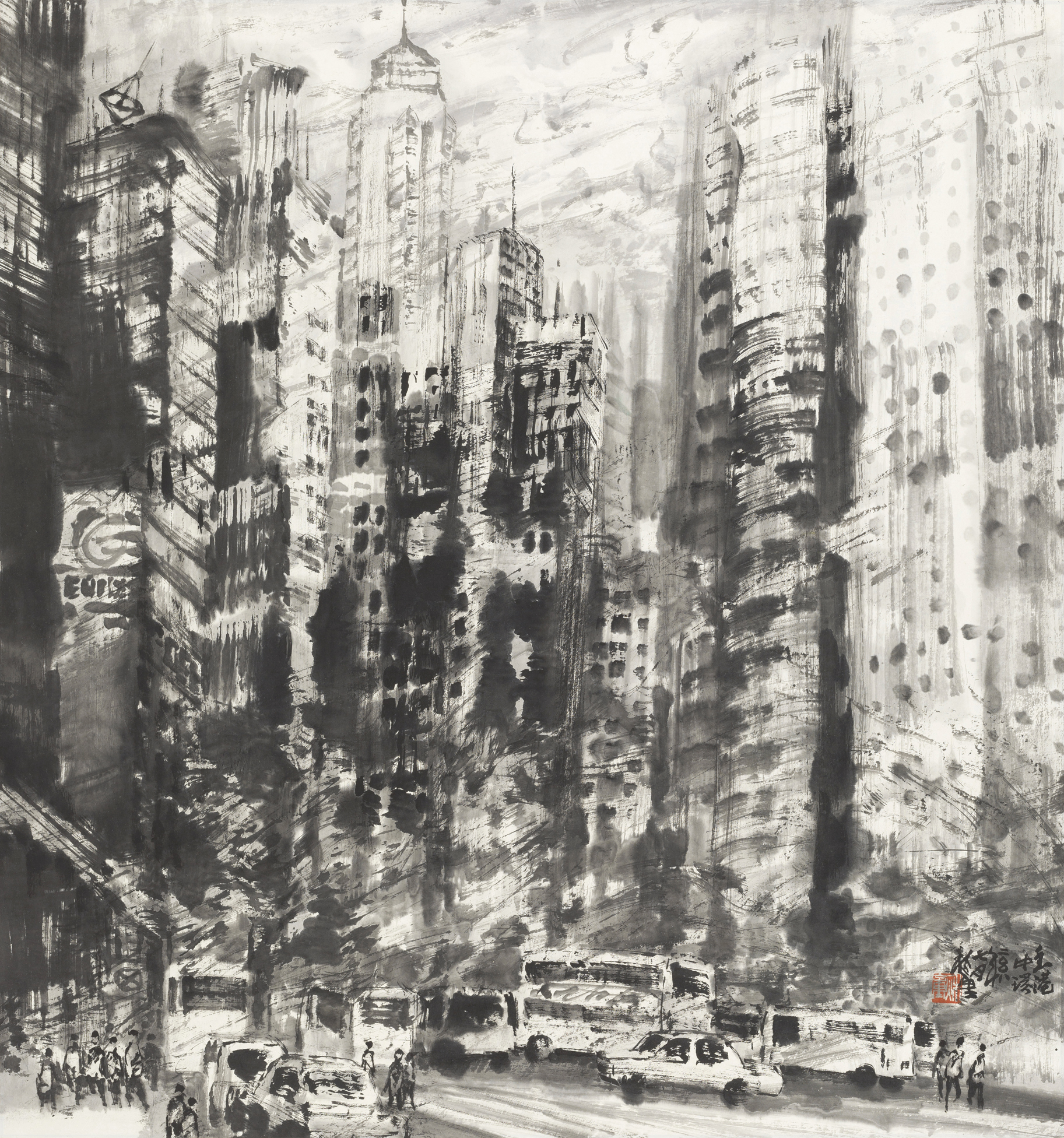 香港中环