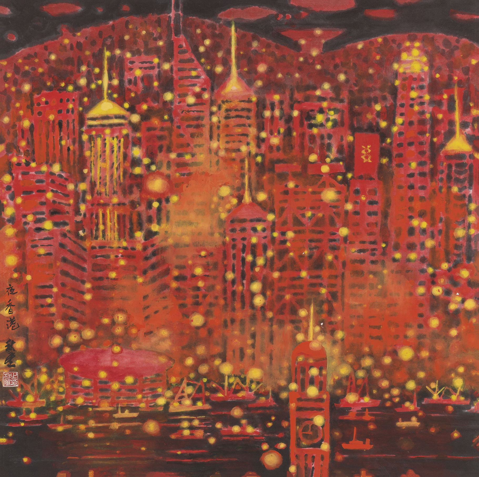 夜香港