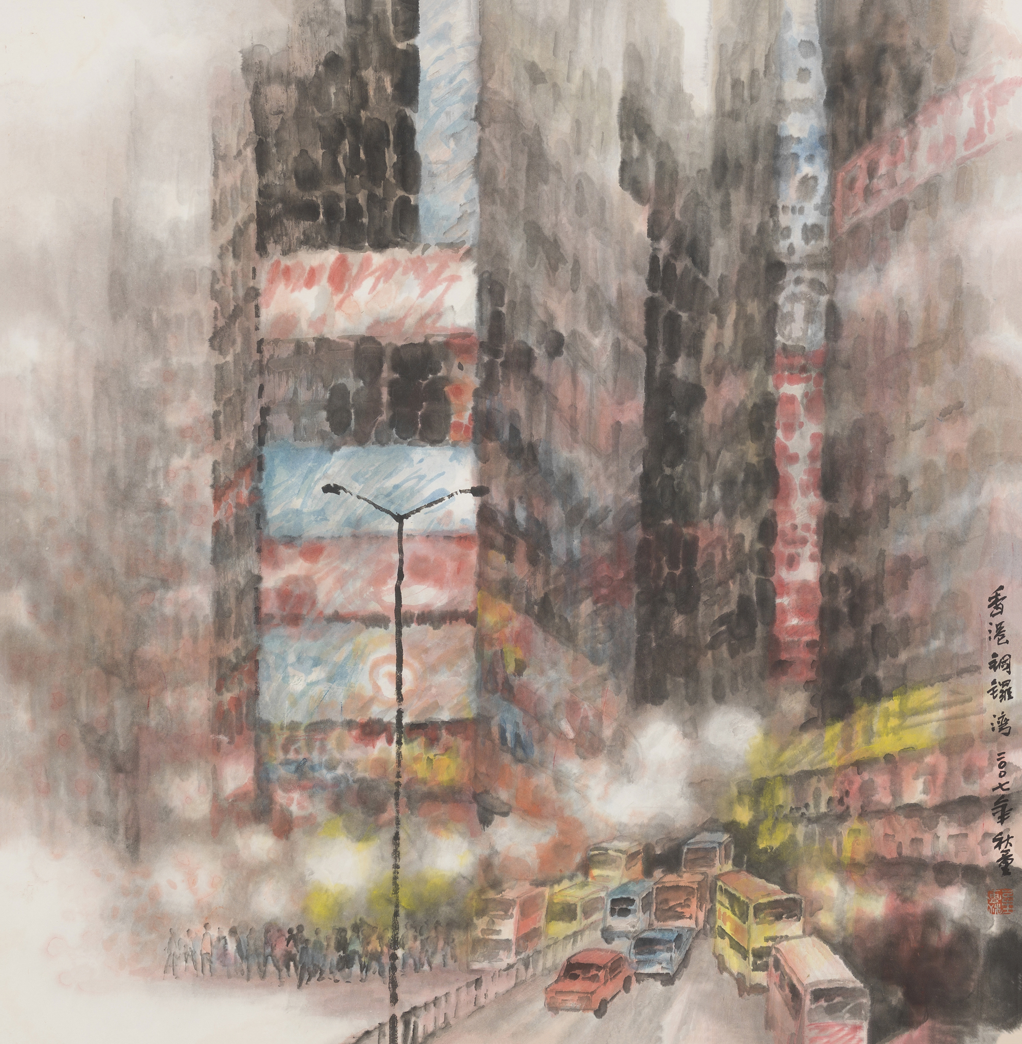 香港铜锣湾