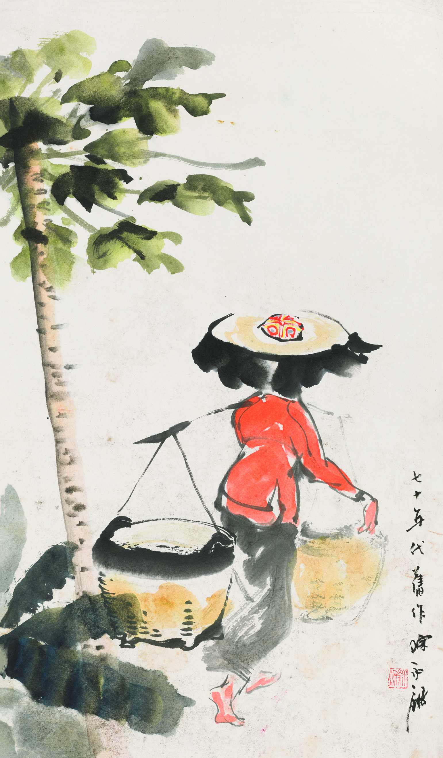 赶集