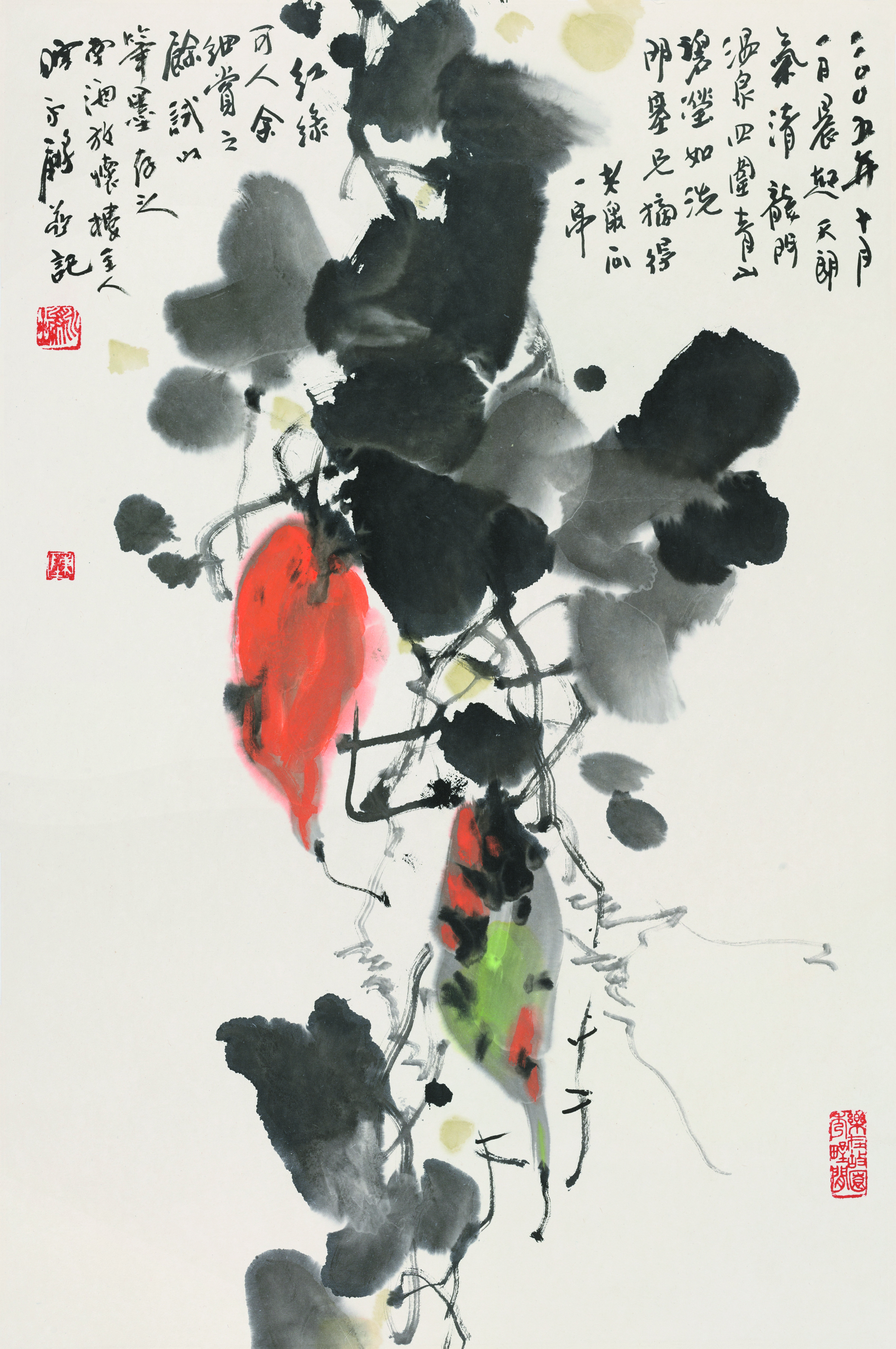 鼠瓜一串