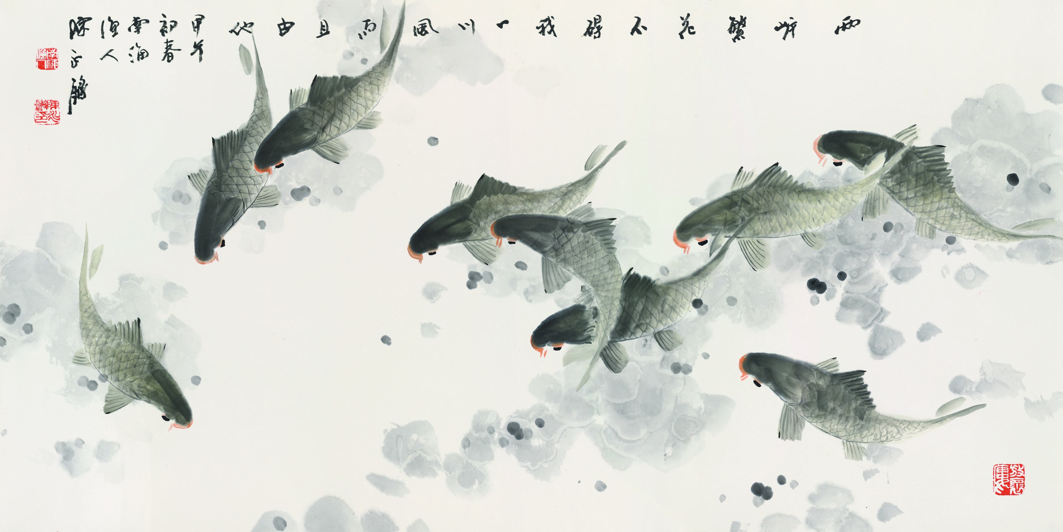 陈永锵-两岸繁花不碍我-鉴证备案-雅昌艺术网——艺术品门户网站