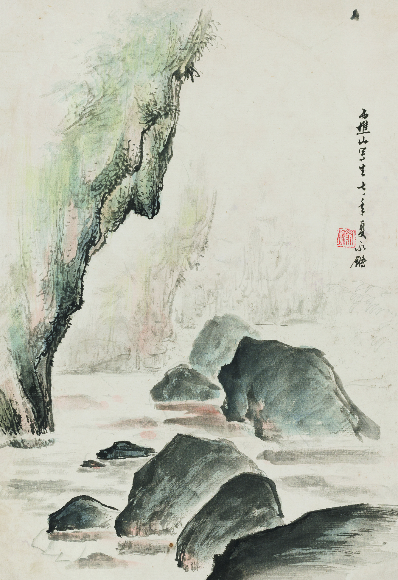 西樵玉岩