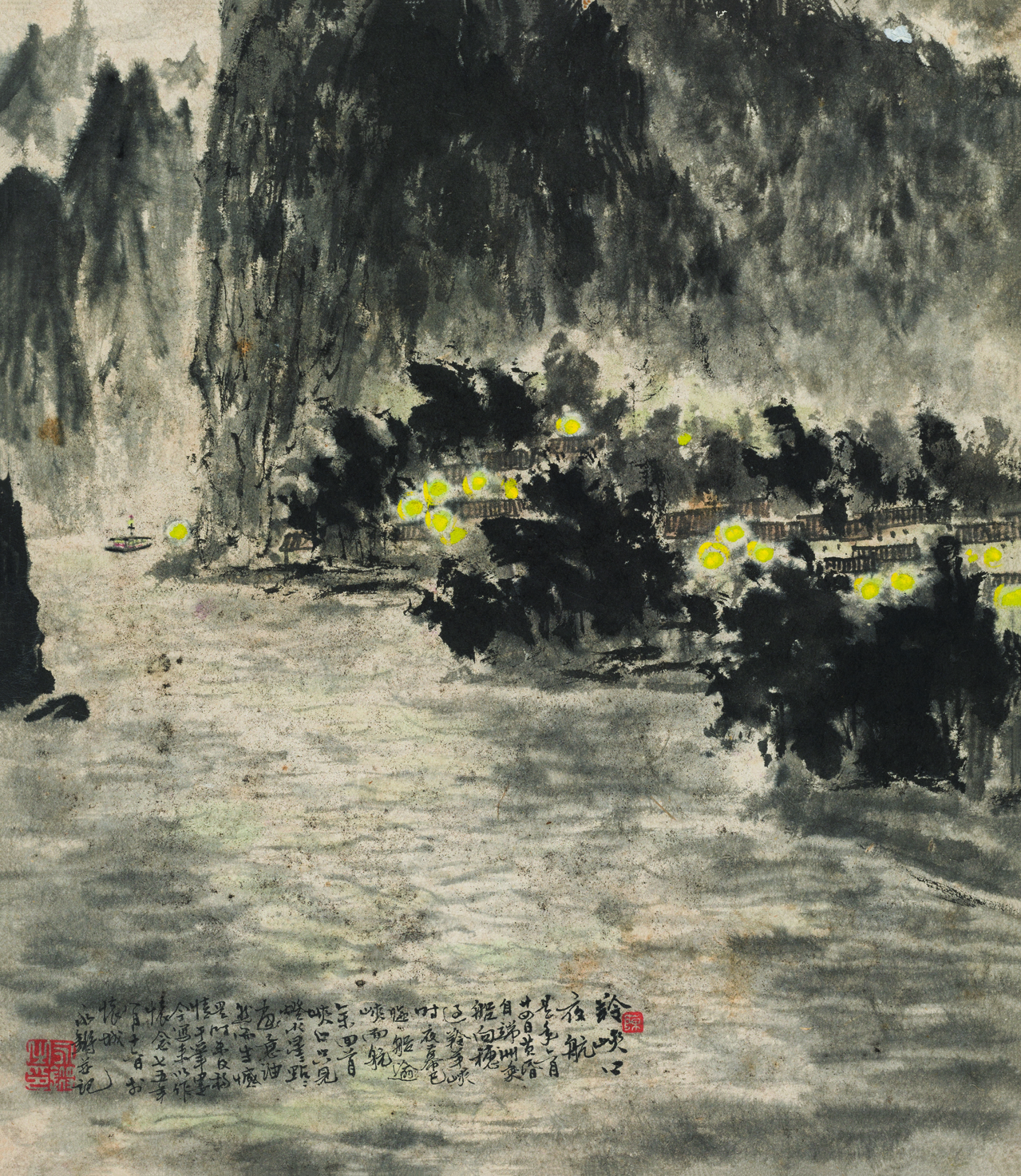 羚羊峡夜航