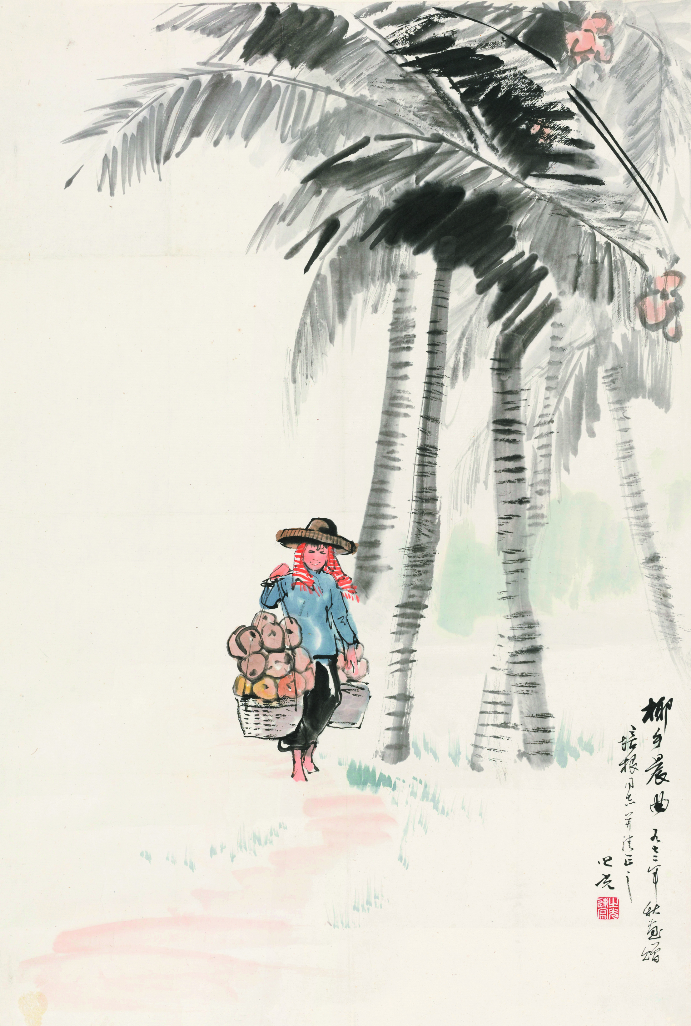 椰乡晨曲