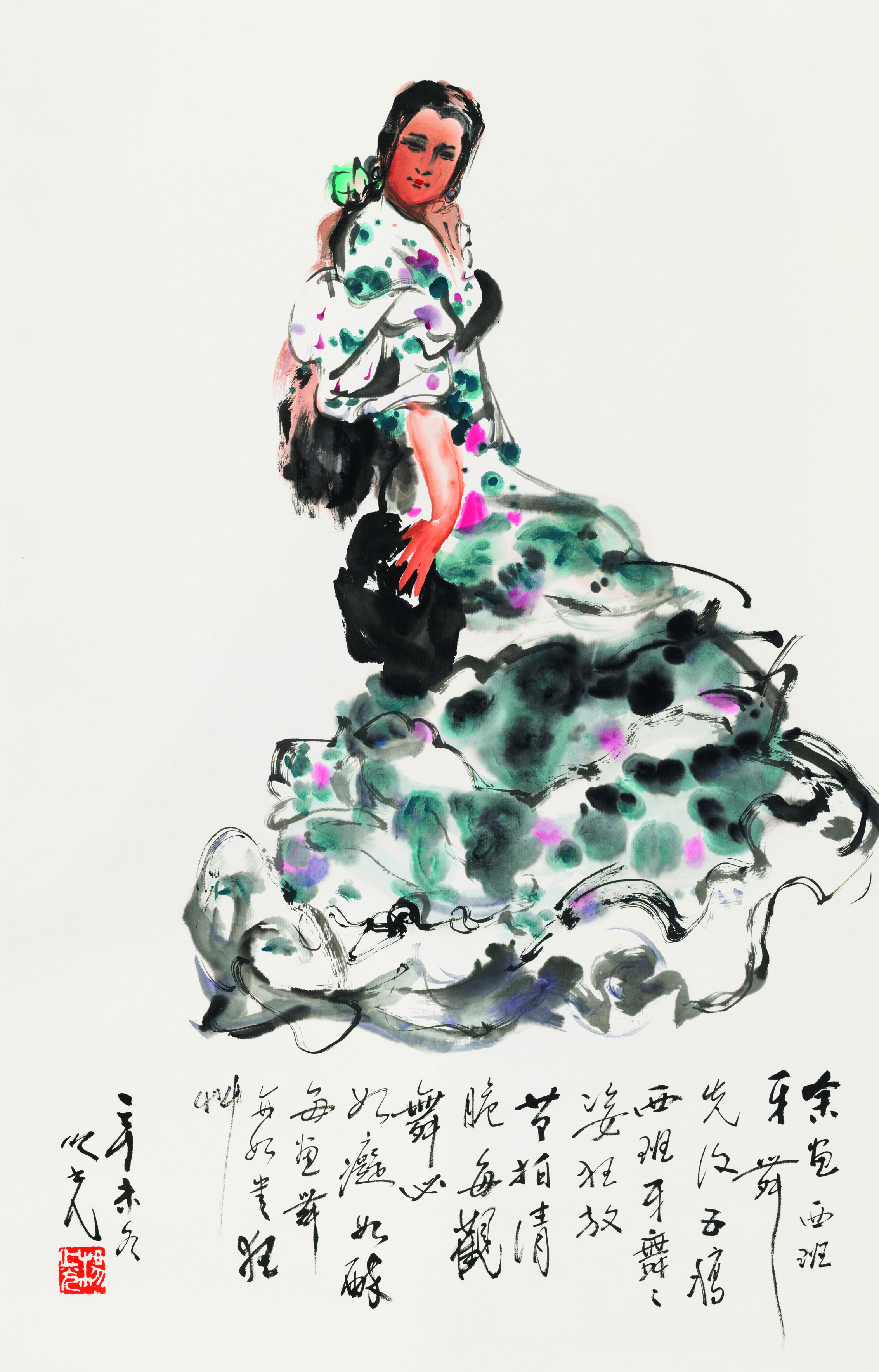 西班牙舞