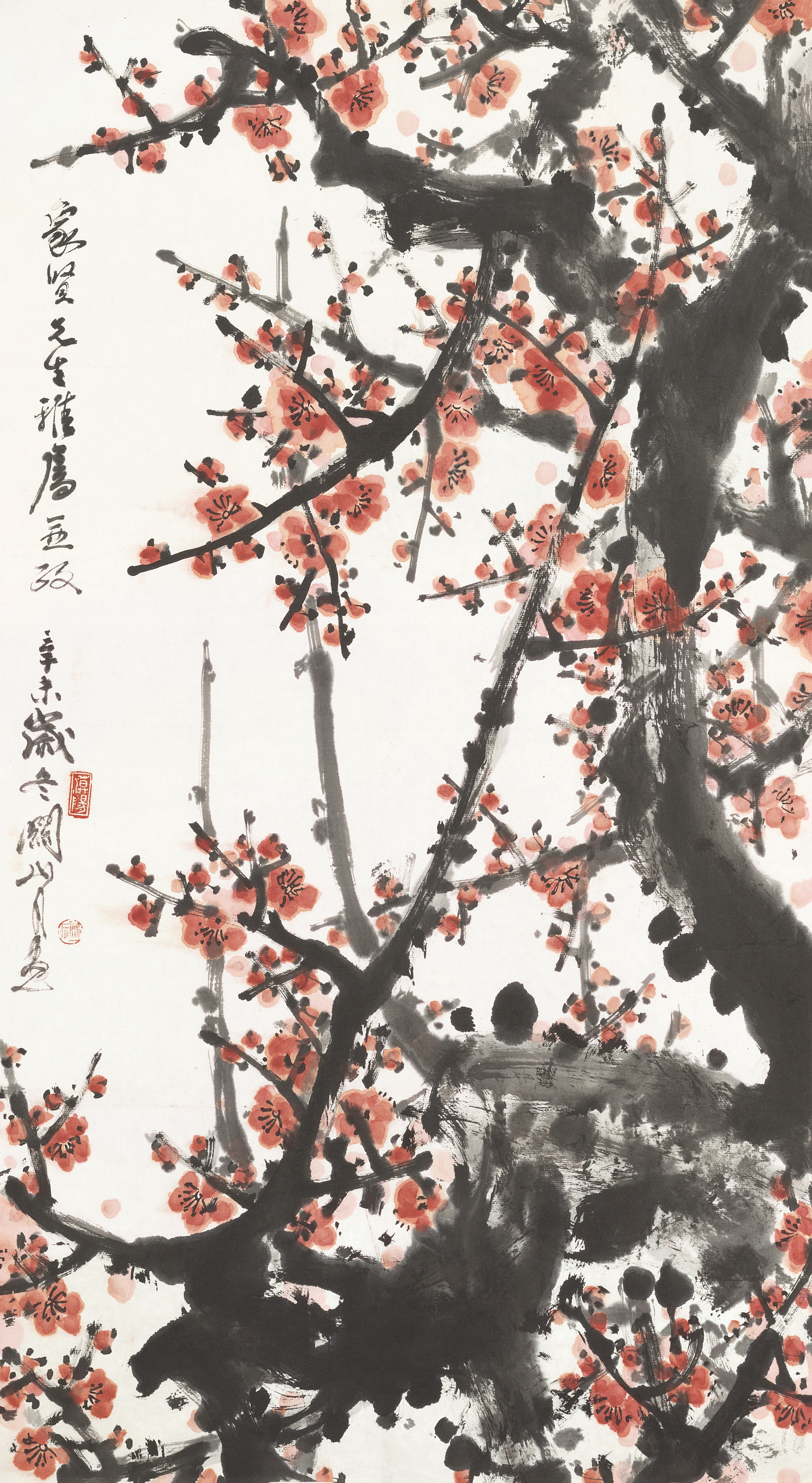 梅花