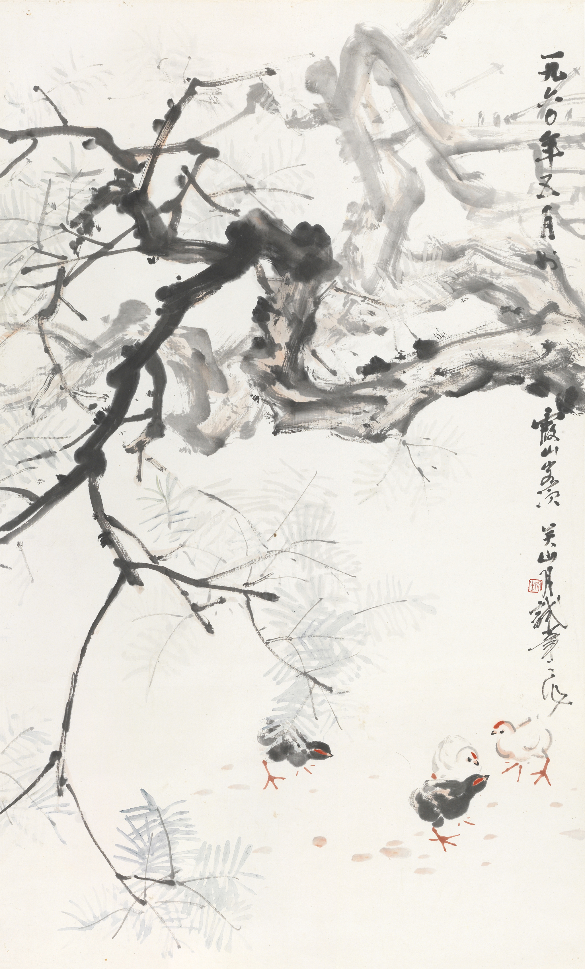 树荫佳趣
