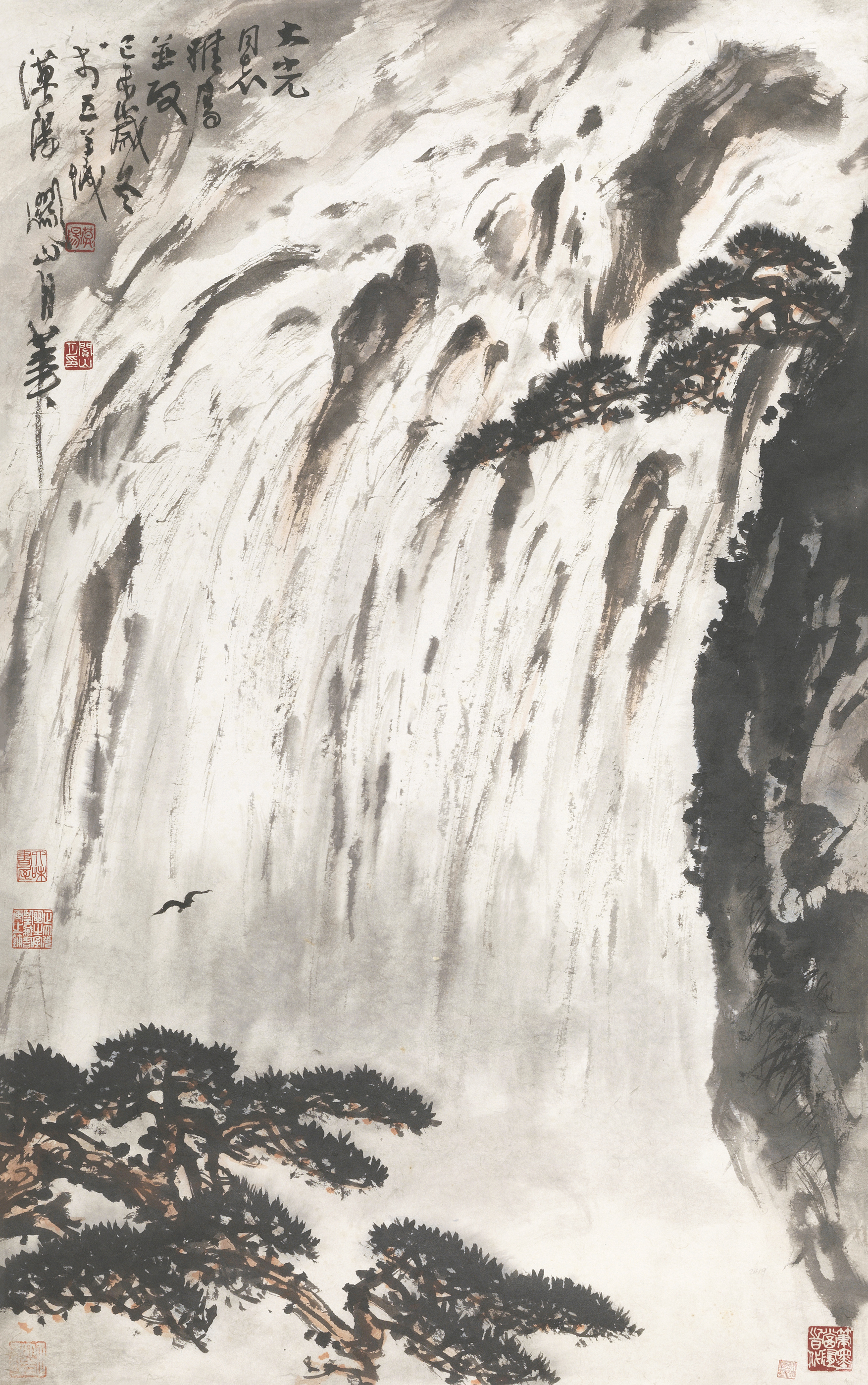 松瀑图