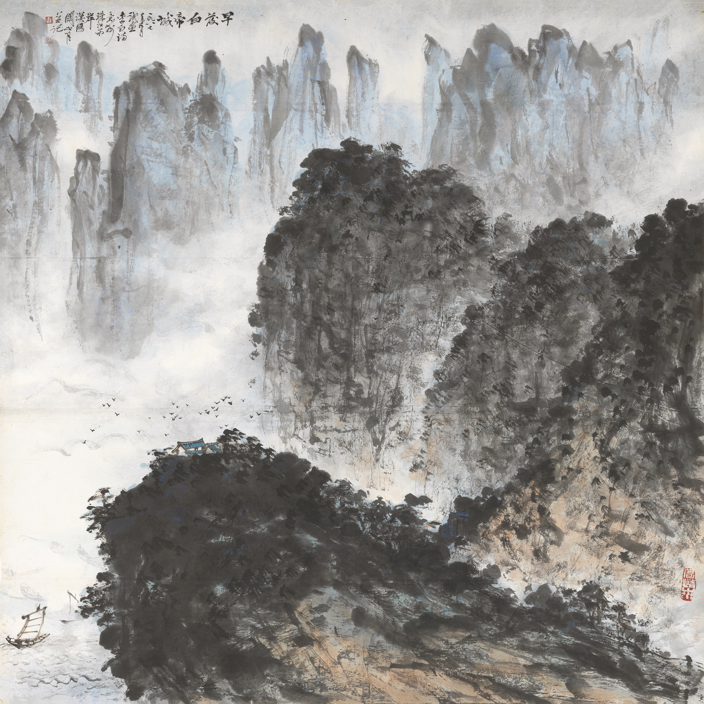 早发白帝城