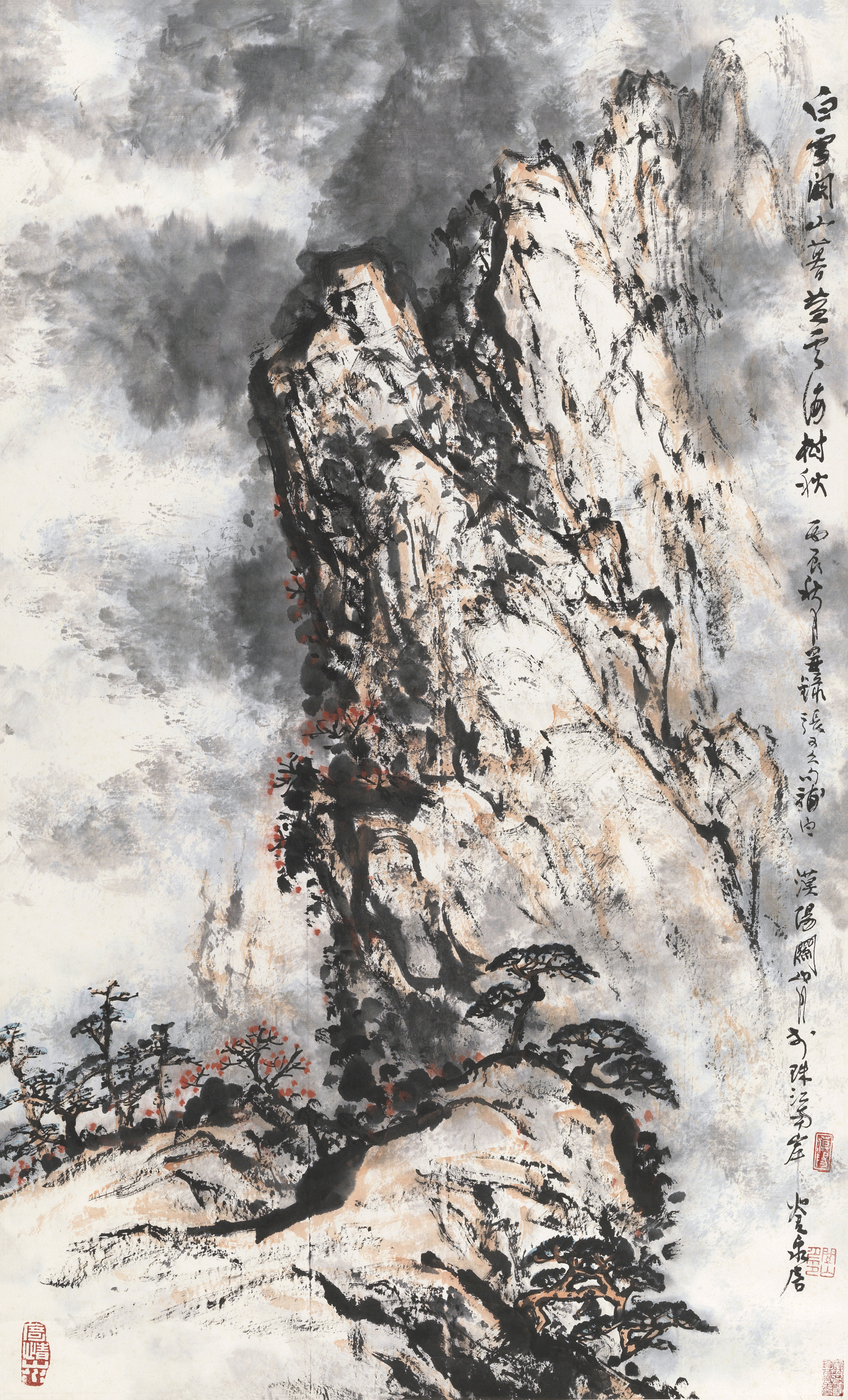 白雪关山
