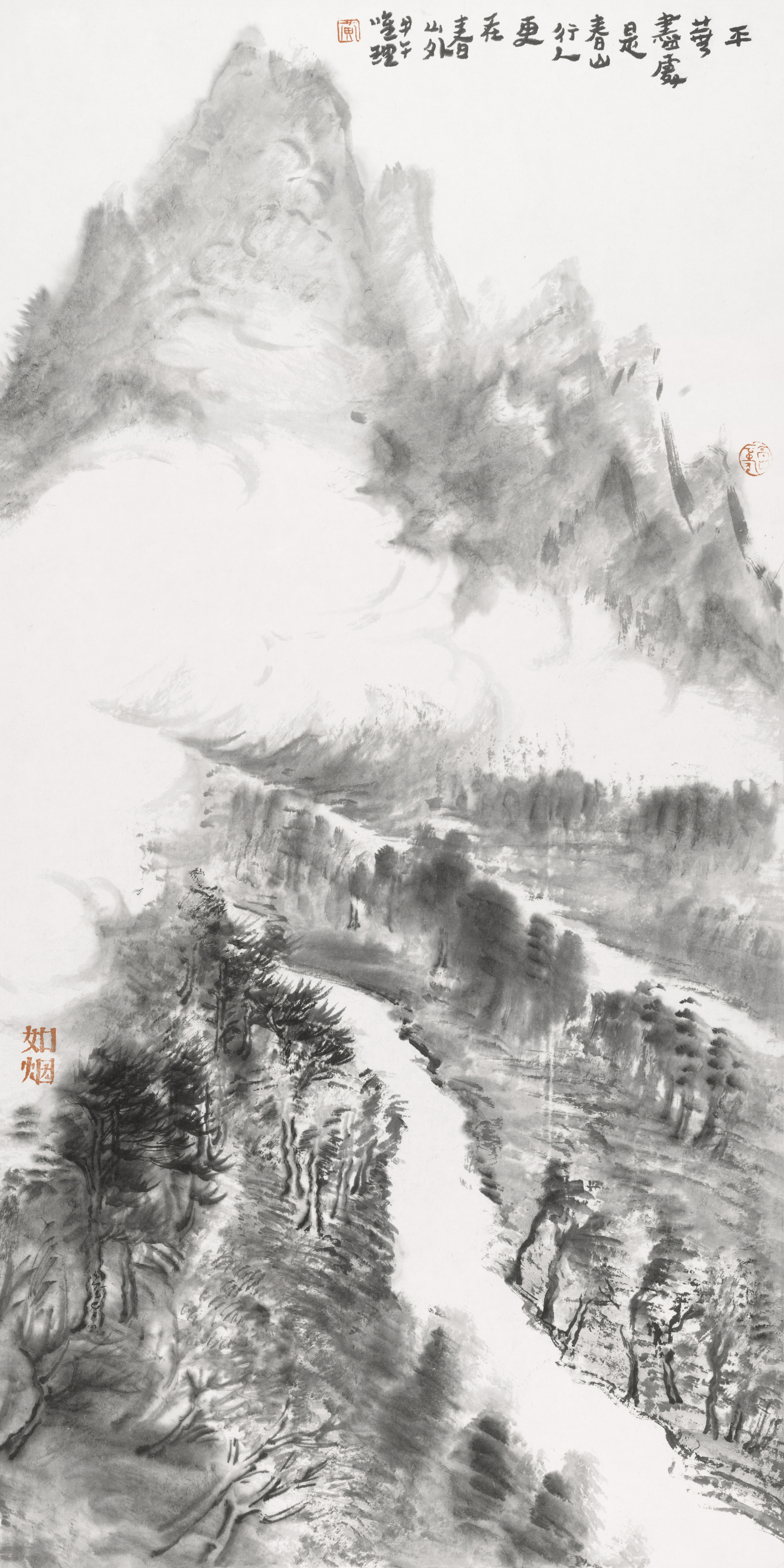 行人更在春山外 