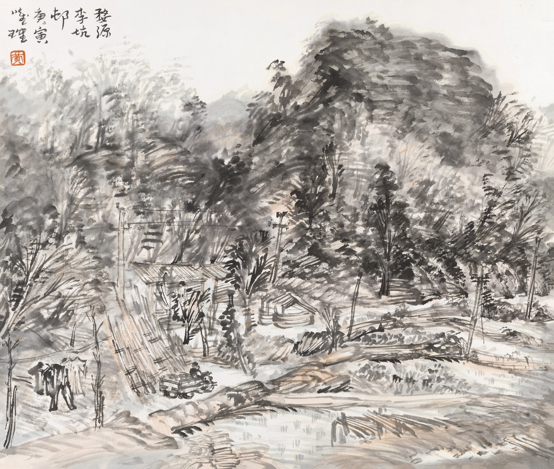 李坑村（寫生）