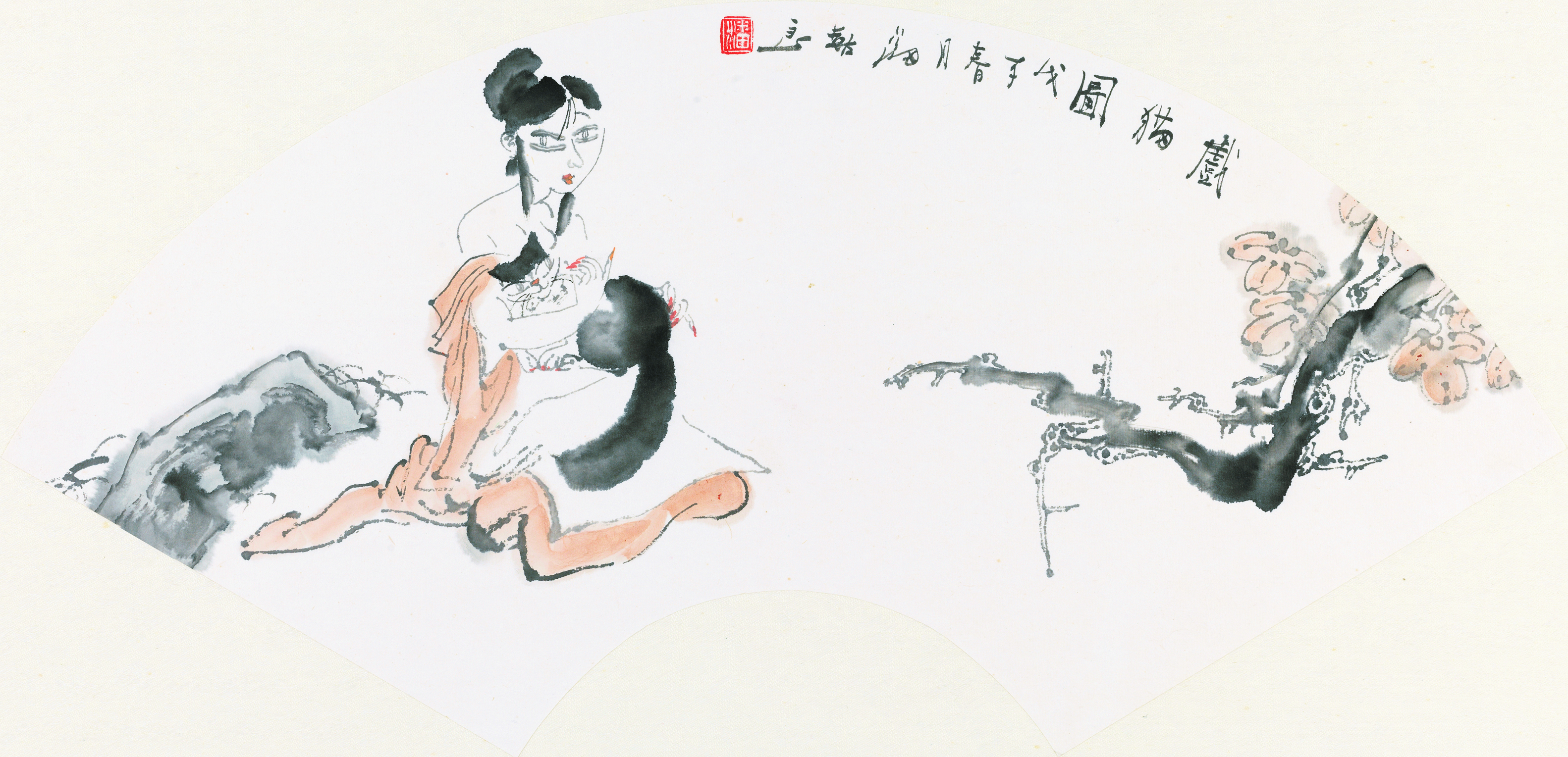 戏猫图